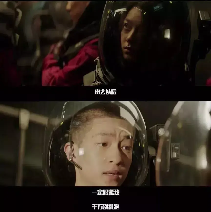 艺术干货流浪地球凭什么说它是中国科幻电影的崛起之作