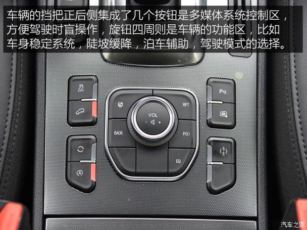 实力再提升试驾哈弗h6coupe红标版