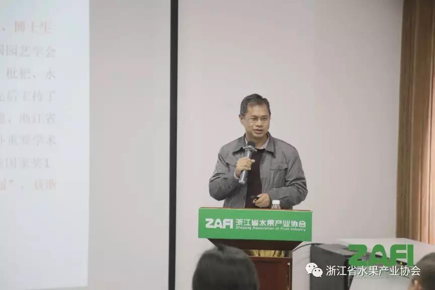 浙江大学徐昌杰教授浙江大学徐昌杰教授是"水果大讲堂"的重量级嘉宾