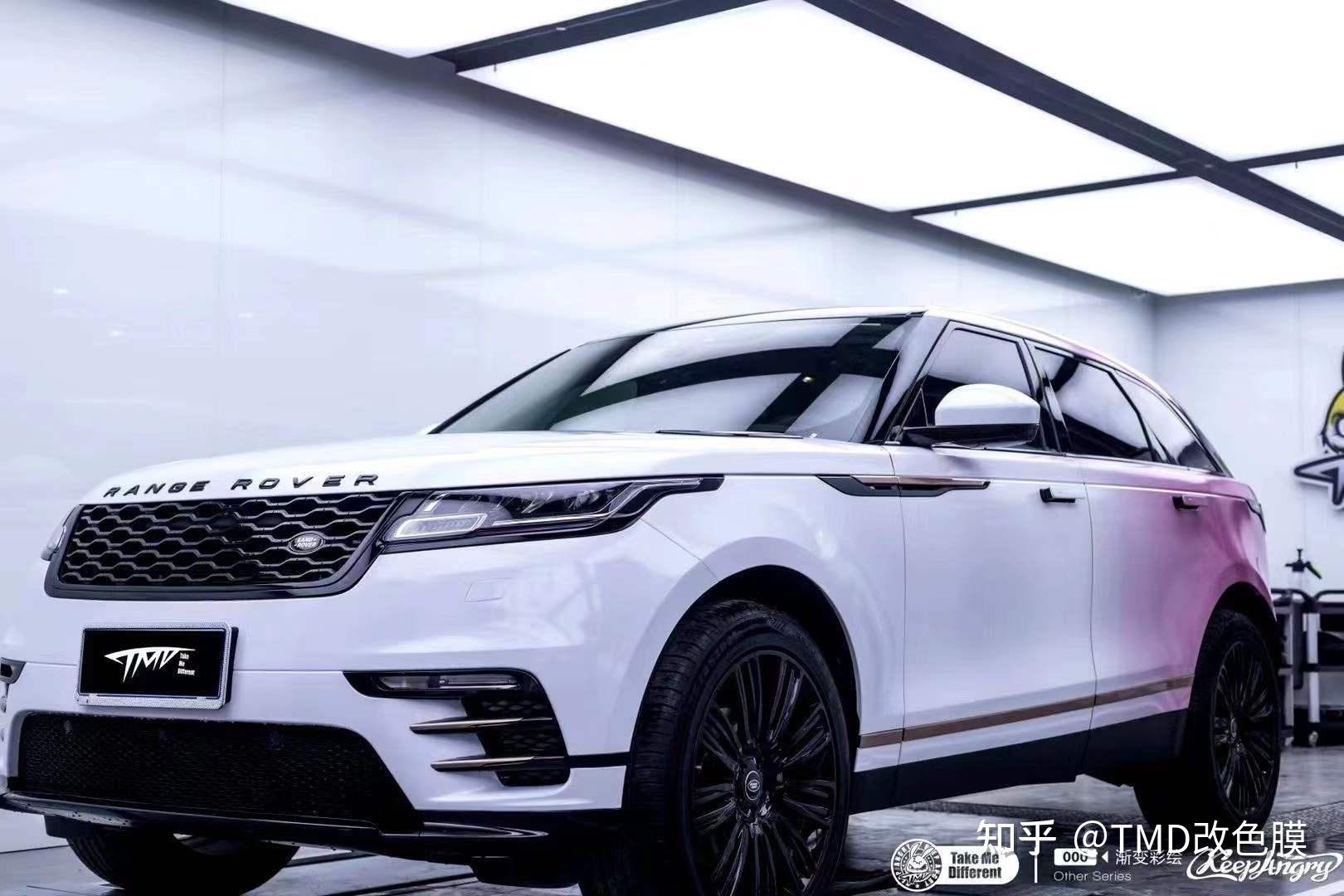 揽胜星脉tmd潮牌改色膜渐变彩绘