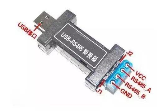 十八个经典问答,讲透了rs485接口! - 知乎