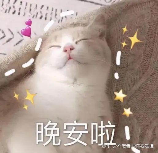 不让女朋友给其他男生发可爱的表情包,为什么她说要有各自的空间,这个