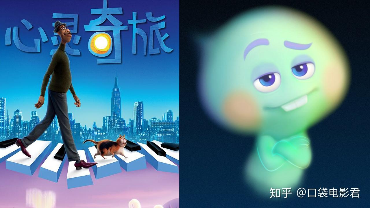 豆瓣93质量吊打郭敬明新作1万遍心灵奇旅满分神作