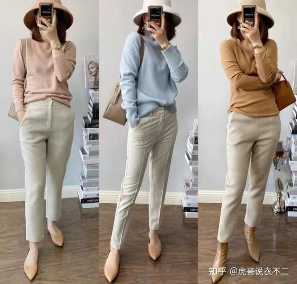 讓人無法拒絕的4個搭配公式，適合溫婉高級風的中年女人，好氣質