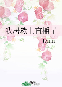 图标