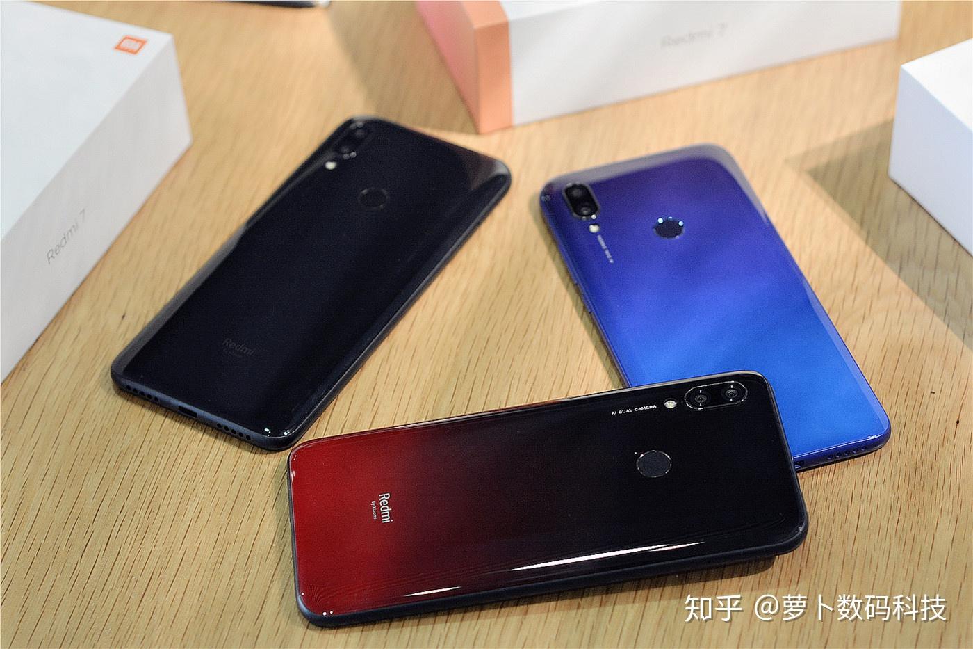 699起红米7红米7pro发布性价比之王