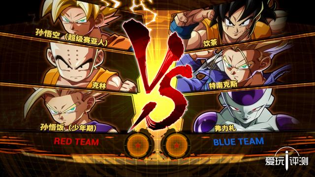 战斗系统——格斗搭台,龙珠唱戏