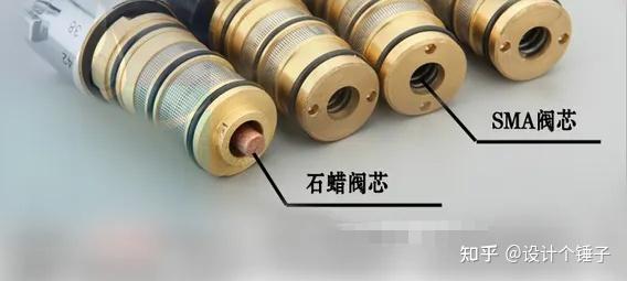 恒温阀芯究竟选什么材质?陶瓷阀芯/石蜡阀芯/记忆金属?