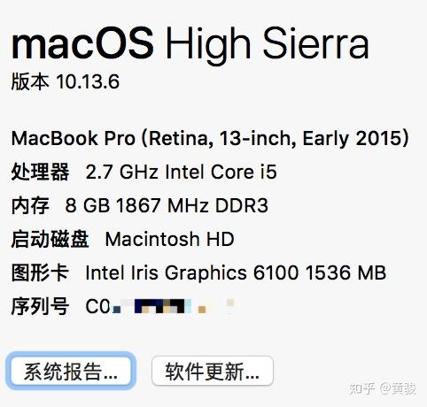 mac excel填充颜色时就崩溃?