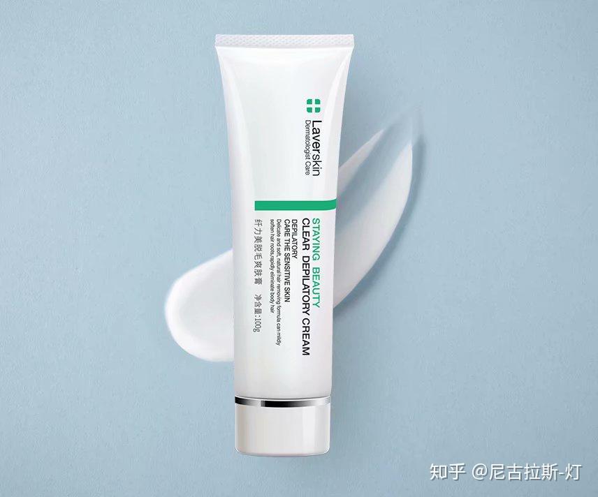 欧阳娜娜比刘昊然唇毛还重laver莱薇尔这款脱毛膏8分钟告别小胡子