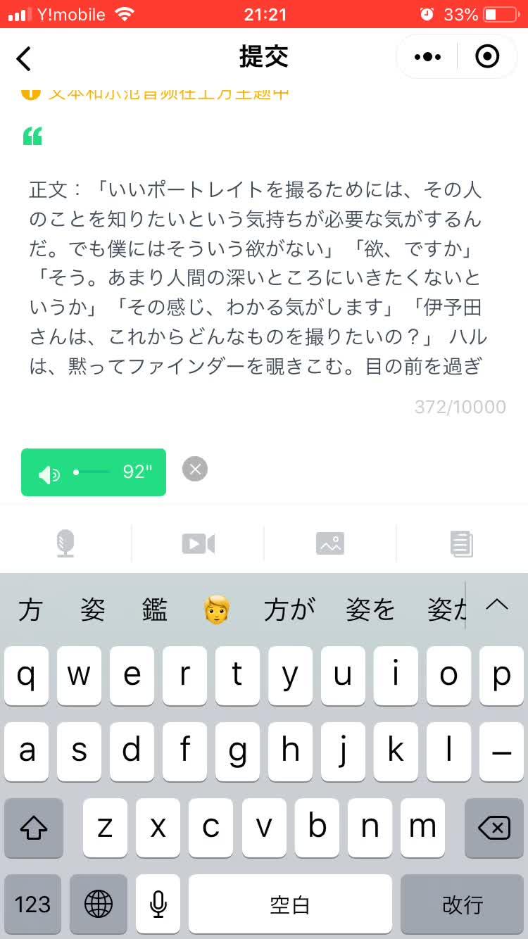 v2-0683c94b3ba9b04194eb90ddd221fc70.jpg