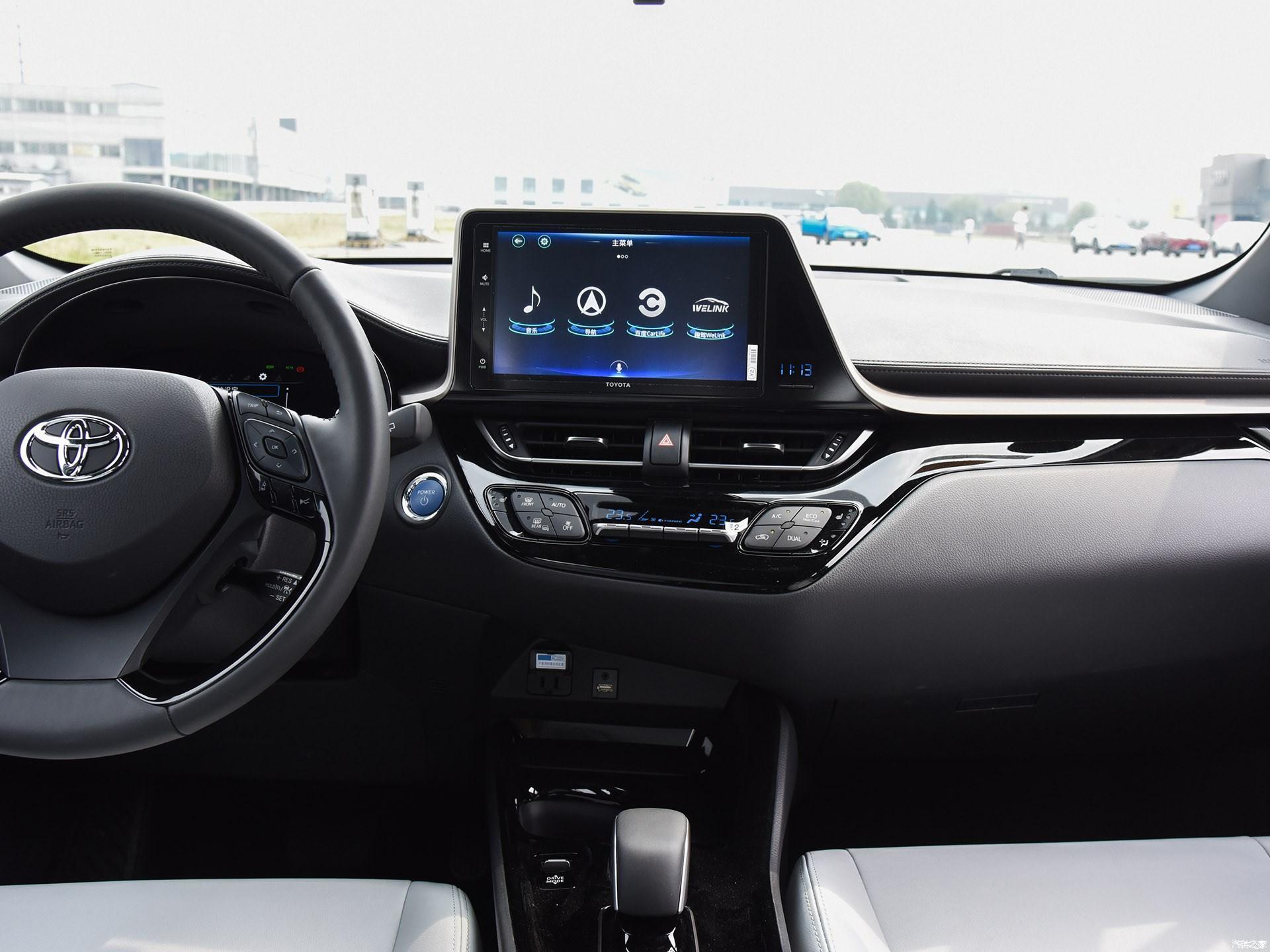 丰田奕泽e进擎行情调查郑州地区目前价格稳定售价2258万元起