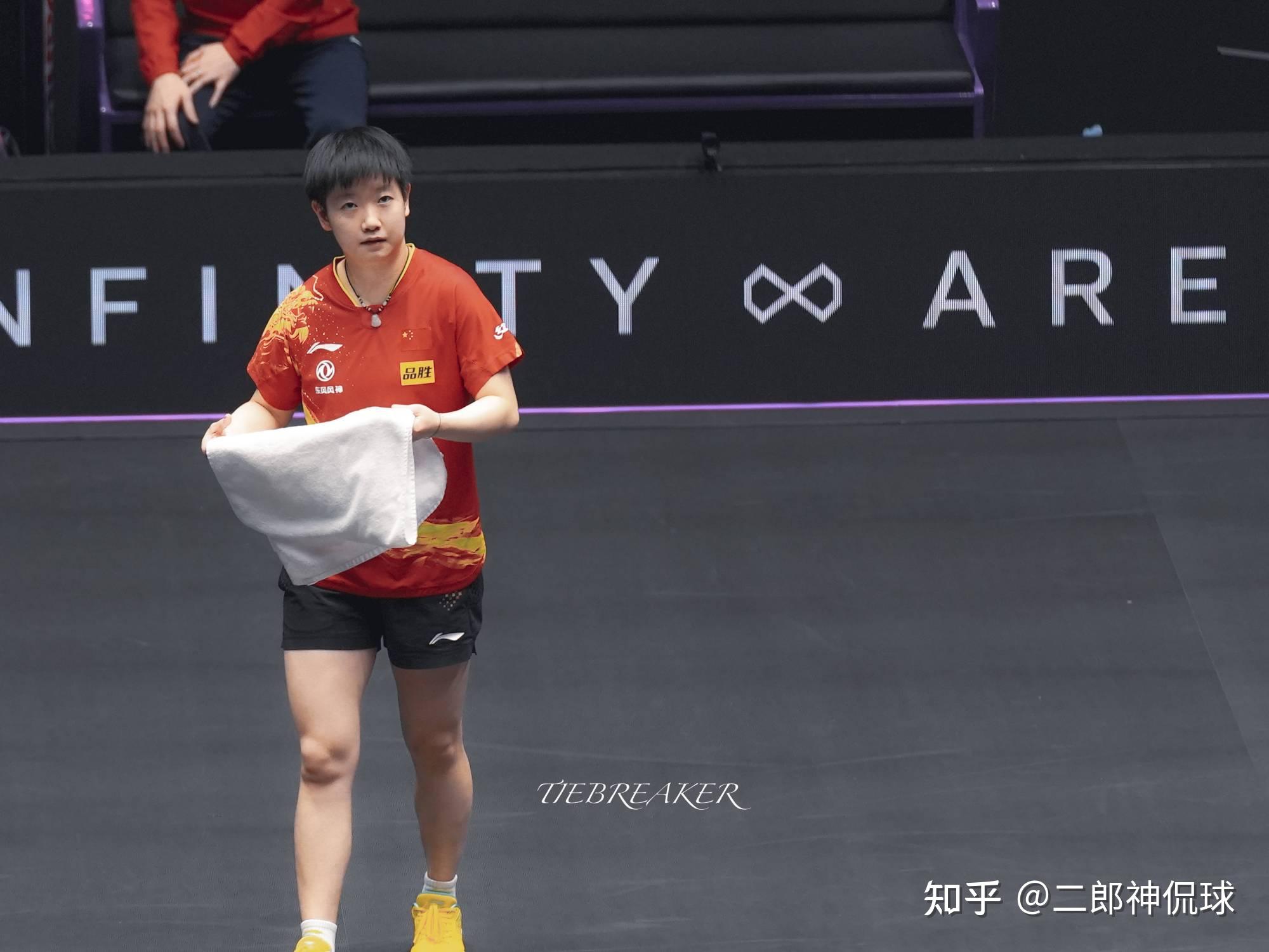 如何评价国乒运动员钱天一？ - 知乎