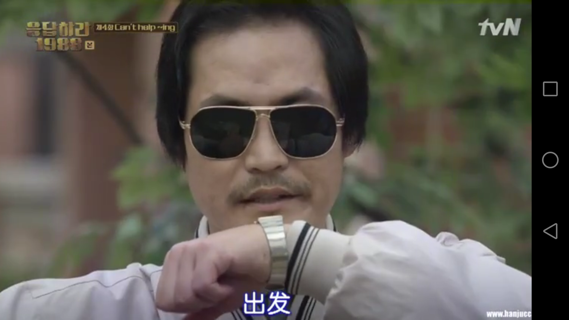 请回答1988里正焕的爸爸很搞笑啊,为什么剧里的人都不理会他?