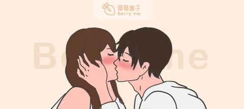 公众号:草莓盒子的秘密(id:berrymesecret)草莓盒子女生接吻的时候被