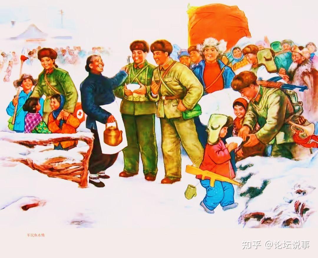 军民一家亲 - 知乎