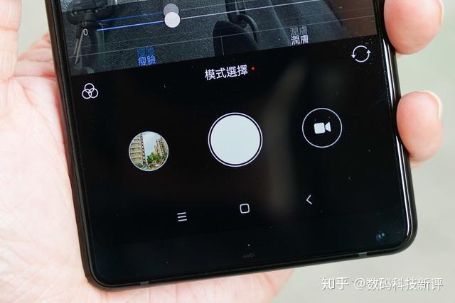 小米上海赛道测试 v2-069a3208710d9edf3e874d9bdafe13c8_r.jpg