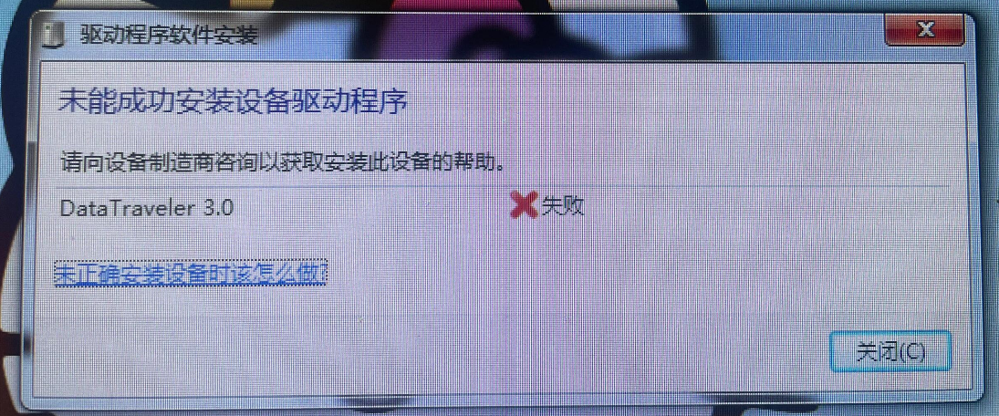 C盘分小了怎么重新分配?3 种方法教你调整分区