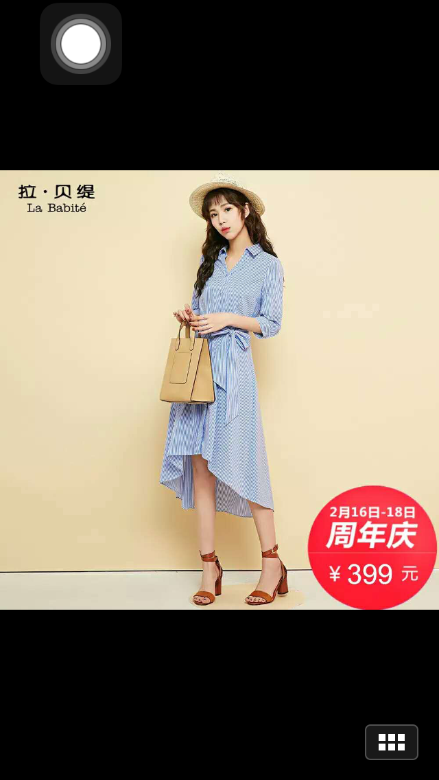 怎么夸一个女生买的裙子好看? - 异性交往 - 知