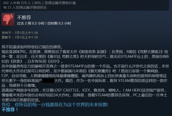 v2-069cbba75ed9447d175a1ab0ade4b1a8_r.png