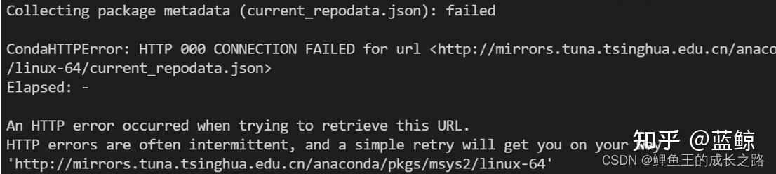 【故障诊断】【Ubuntu服务器】Anaconda创建新环境报错：“CondaHTTPError: HTTP 000 CONNECTION ...