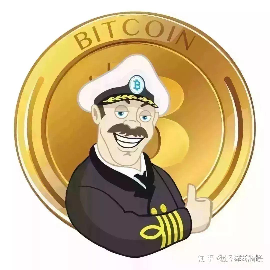 冰火两重天你的数字货币钱包该进化了币圈日志829