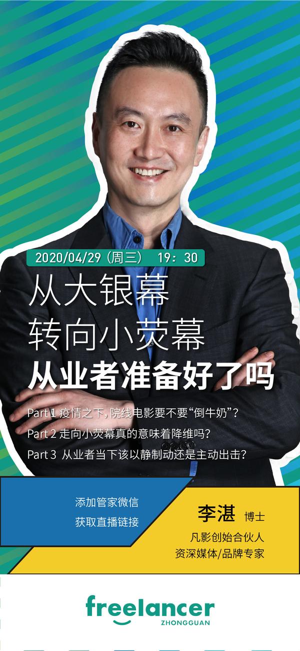 蔡函岑参演过的热门电视剧及其角色分析