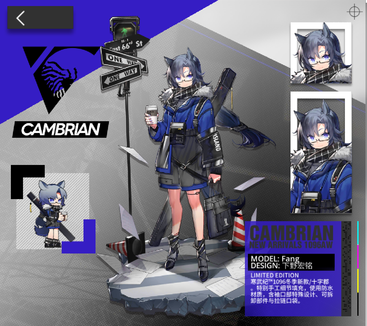 如何评价明日方舟夜魔新皮肤