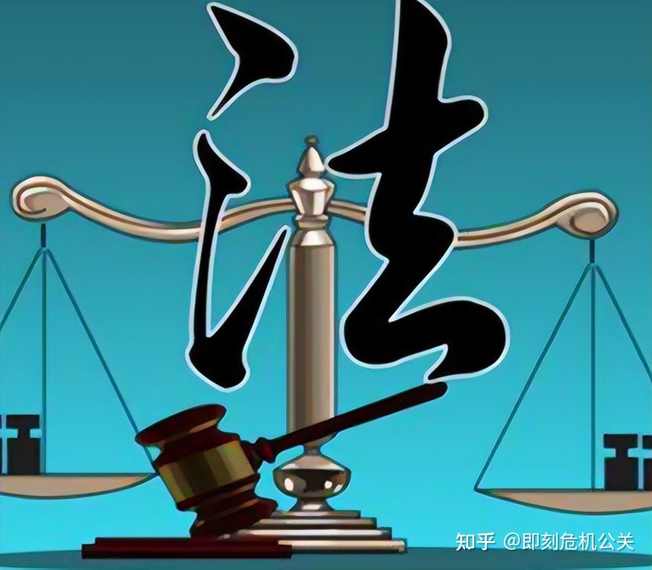 【曹说法】平反冤假错案,告状要告对人,千万别乱告!别堵了自己的路! - 知乎