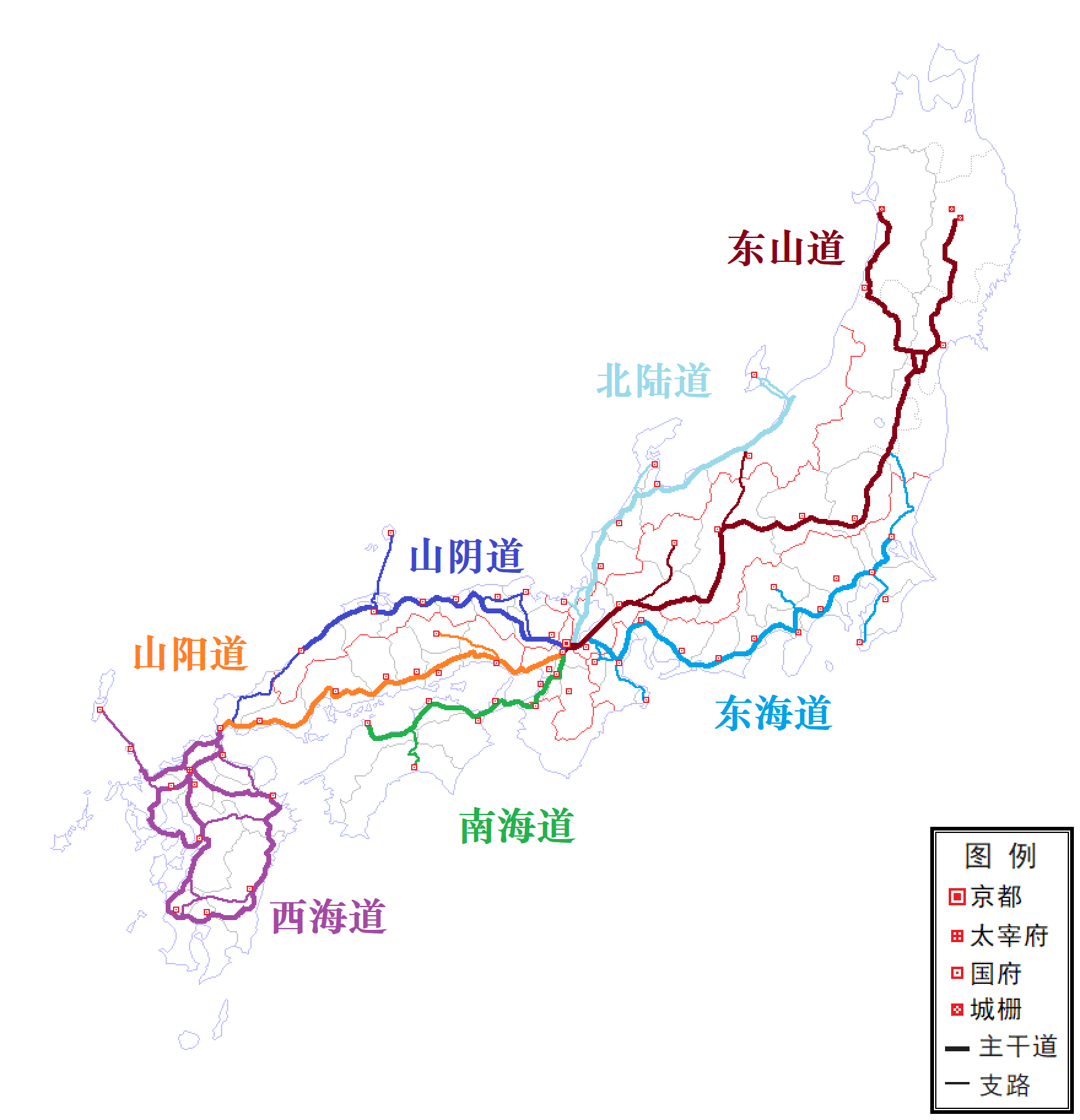 古代日本的地方官制是如何演变的--例如律令制