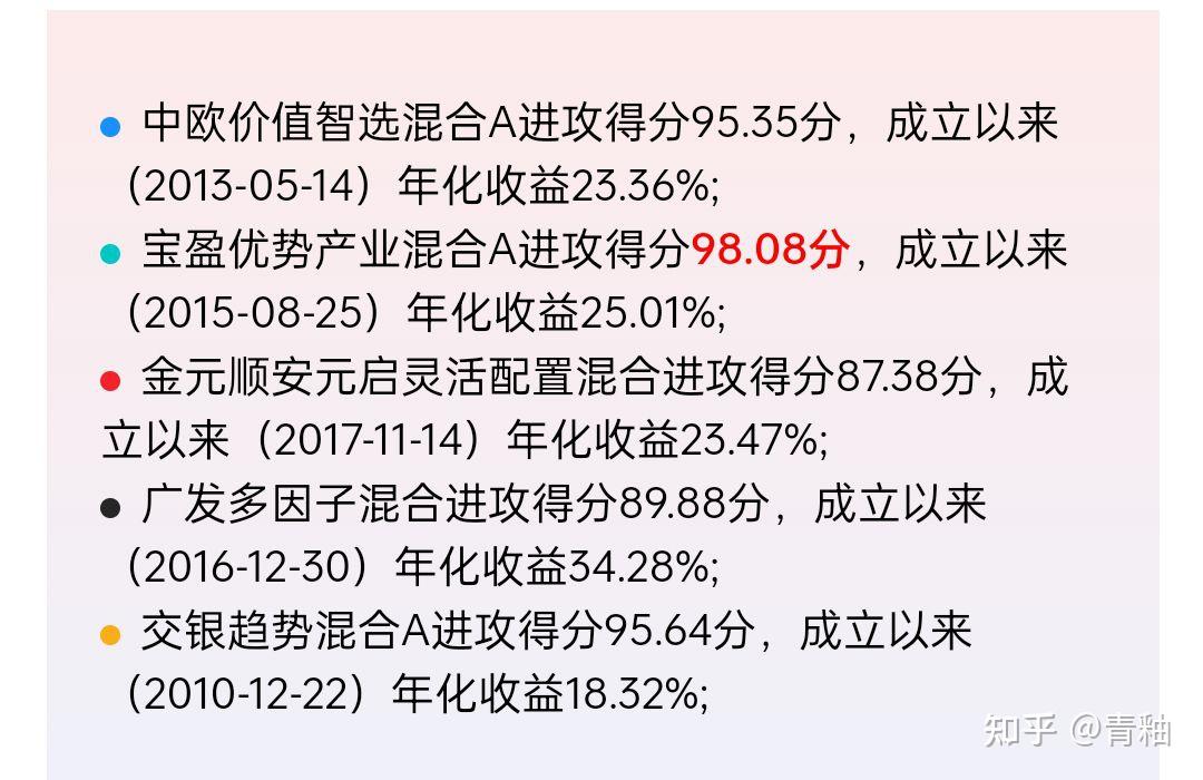 个人养老金基金产品上新 运营“叫好不叫座”困境待解开云体育- 开云体育官方网站- 开云体育APP 最新2025