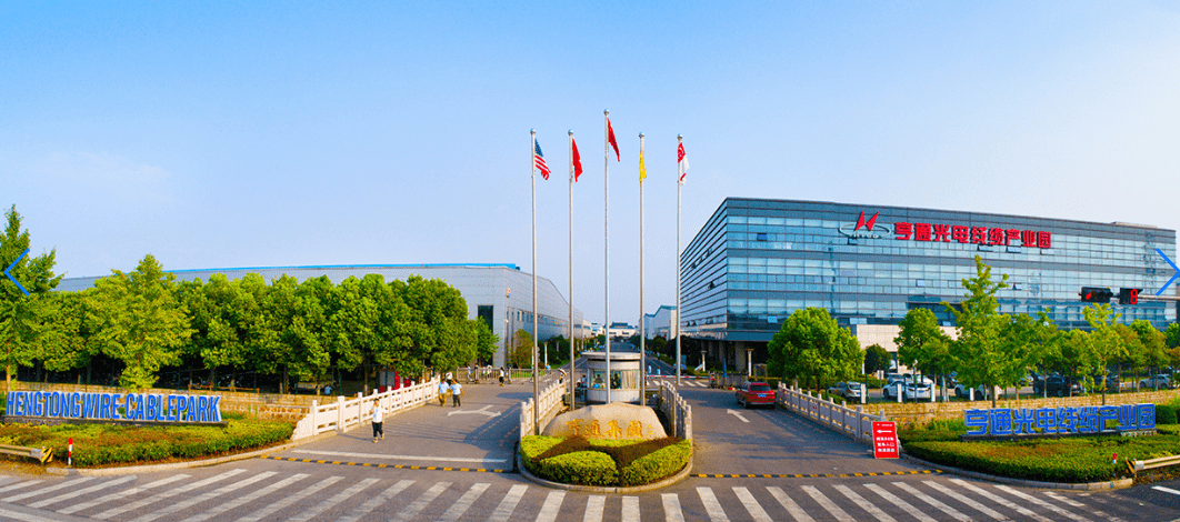 亨通集团领跑光纤通信行业赛道位列全球光纤通信前三强