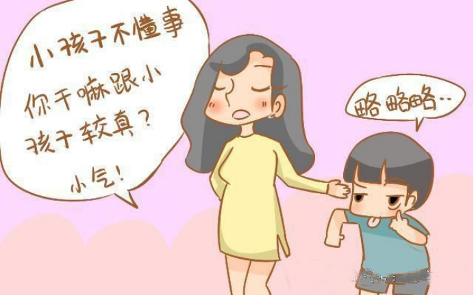 熊孩子闯祸事件频发,究竟是谁的责任? - 知乎