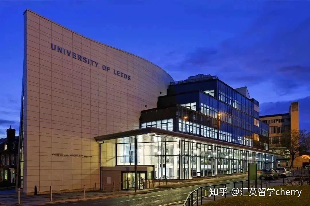 不限背景、商科硕士，利兹大学这三个硕士项目赶紧冲 - 知乎