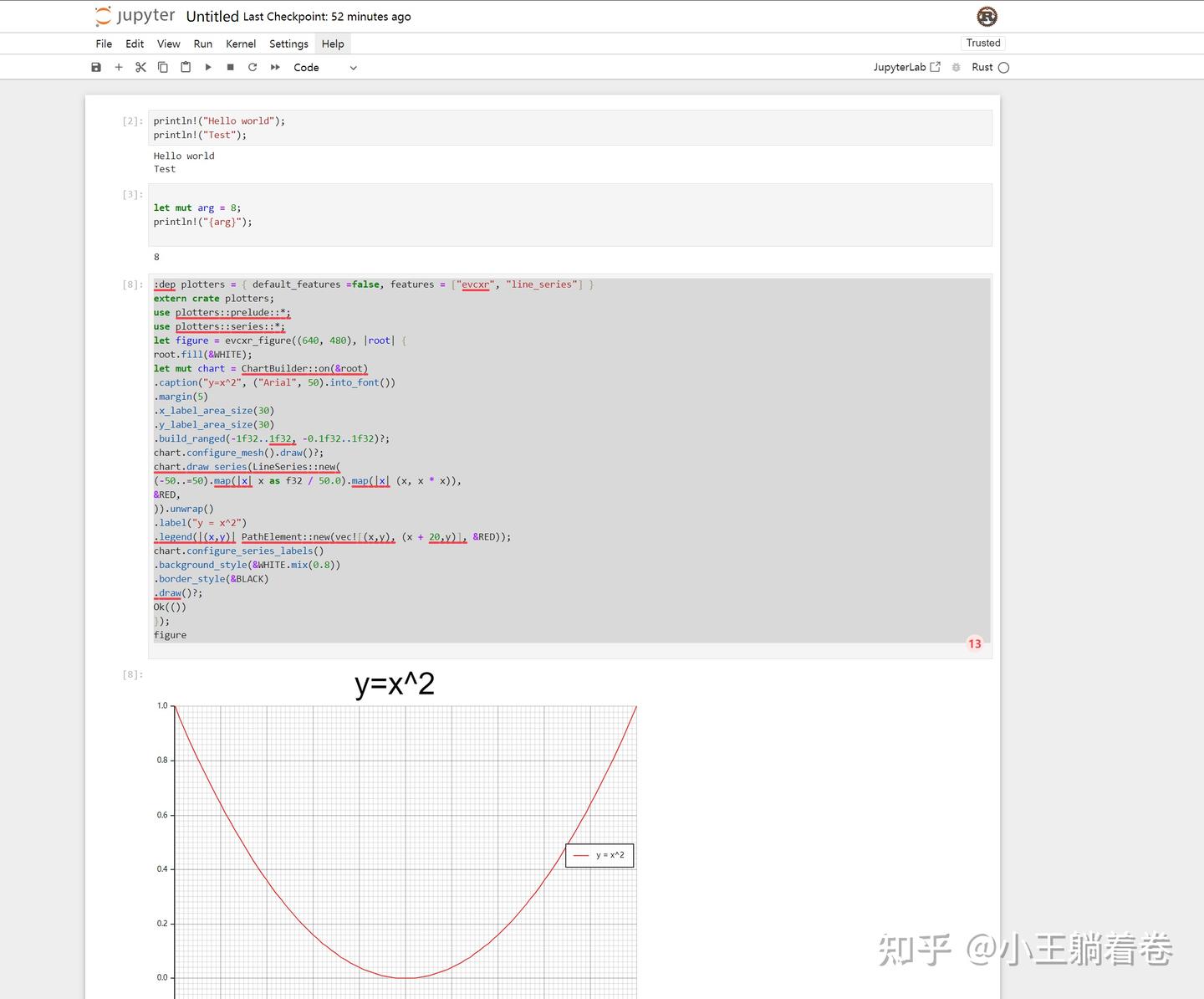 Jupyter With Rust - 知乎