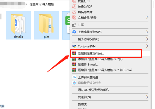 微信小程序模板大全
