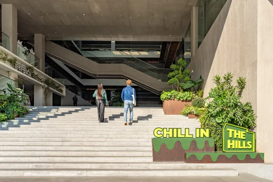 城市之丘THE HILLS：以非标商业思维展开商贸园区转型的新叙事 - 知乎
