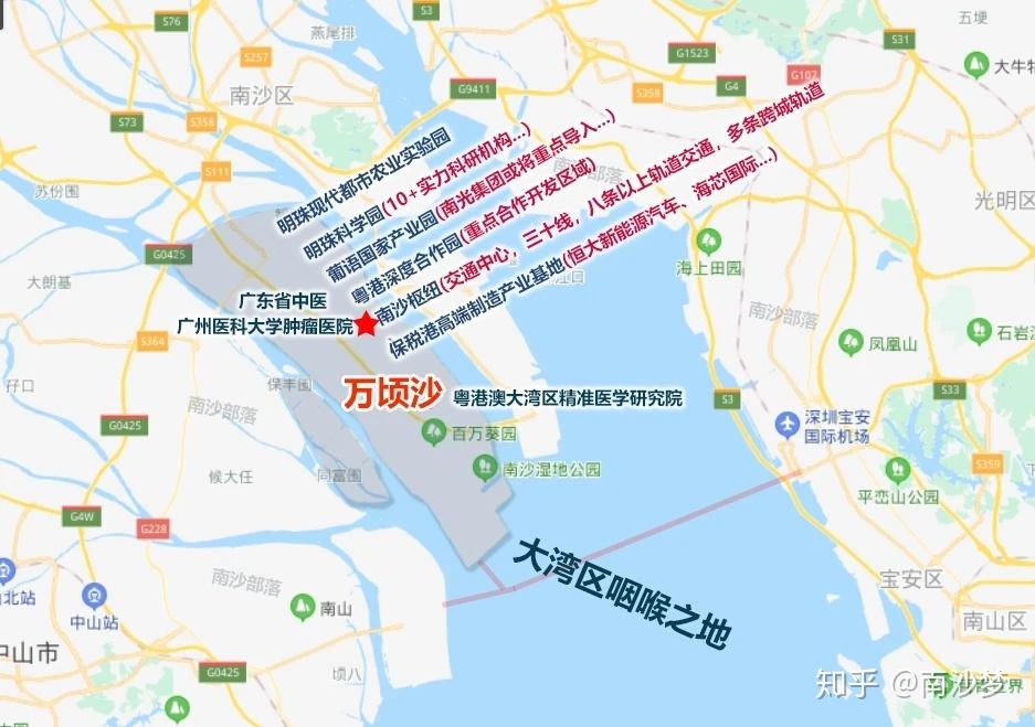 為什麼同為自貿區廣州南沙的房價比珠海橫琴深圳前海低那麼多