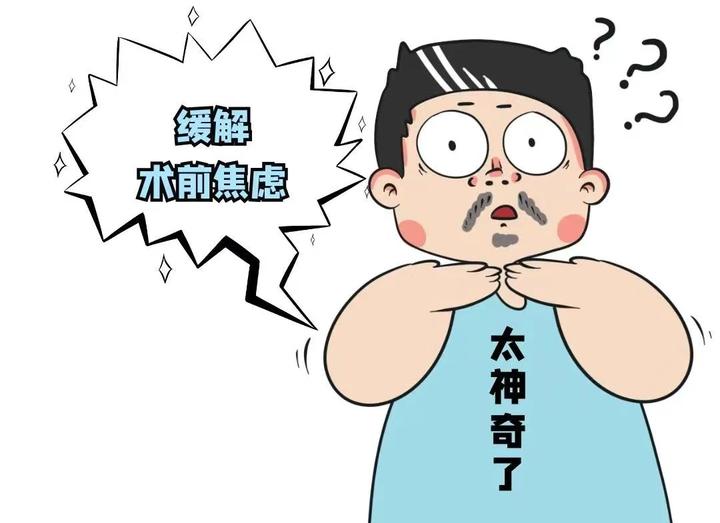 揿针（皮内针）是几类医疗器械？ - 知乎