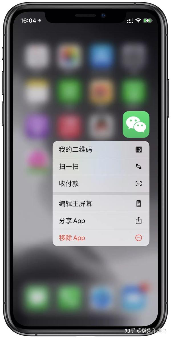 用手机支付_使用手机支付_使用手机支付的好处