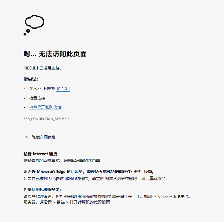 Steam验证后总是出现会您对 CAPTCHA 的响应似乎无效请在下方重新验证您不是机器人怎么办 知乎