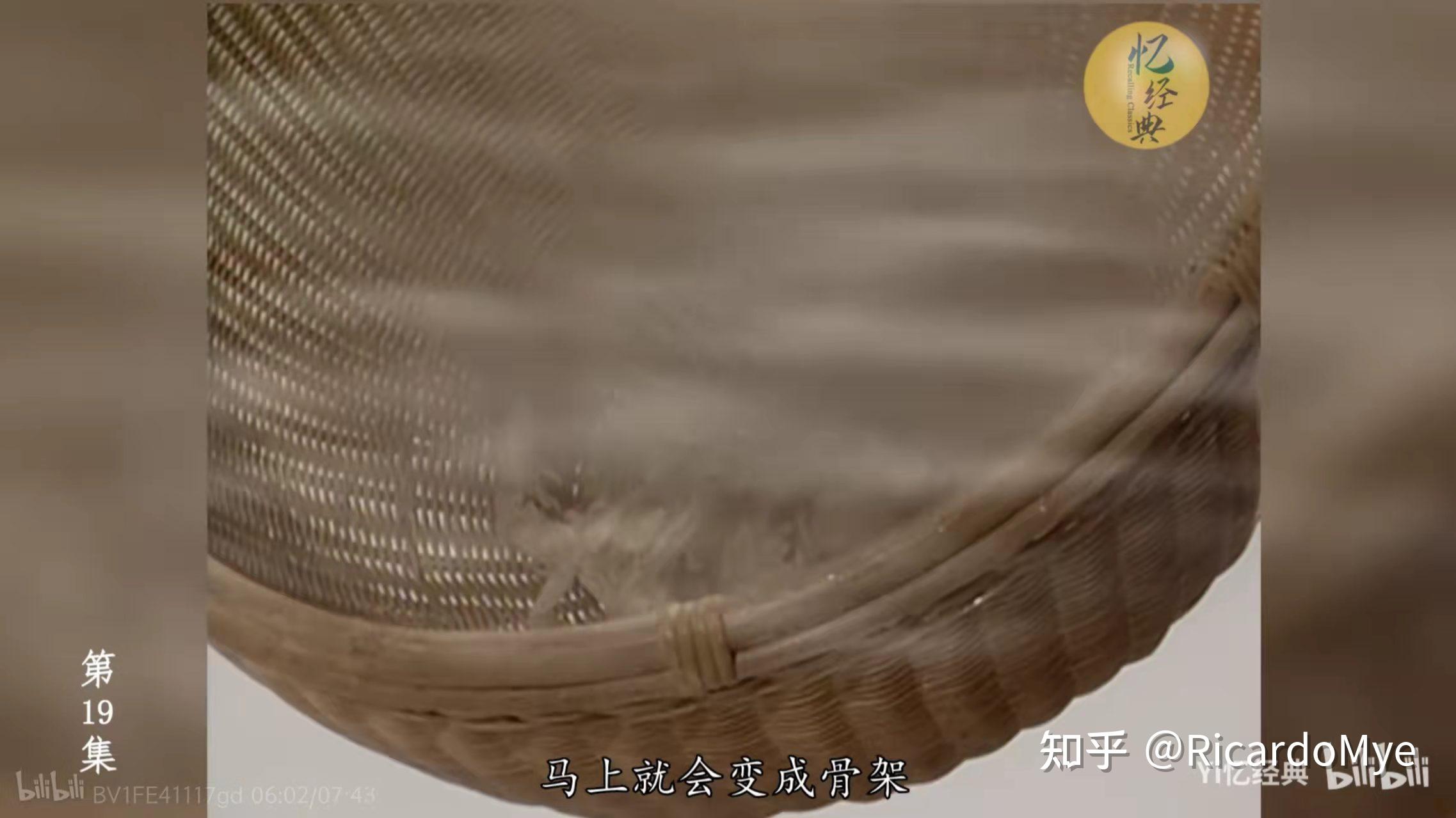 车迟国斗法真的有下油锅画面吗?