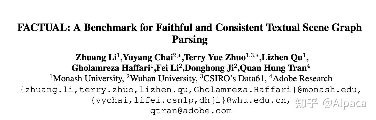 Factual Graph ACL2023 Findings | FACTUAL: A Benchmark for Faithful and Consistent ...