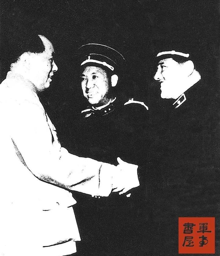 7098. 貴重 中華民國25年 1936年 中国 新疆 和闐行政長公署 壹兩 新疆的少数民族开国将军，后来都去哪了？ - 知乎
