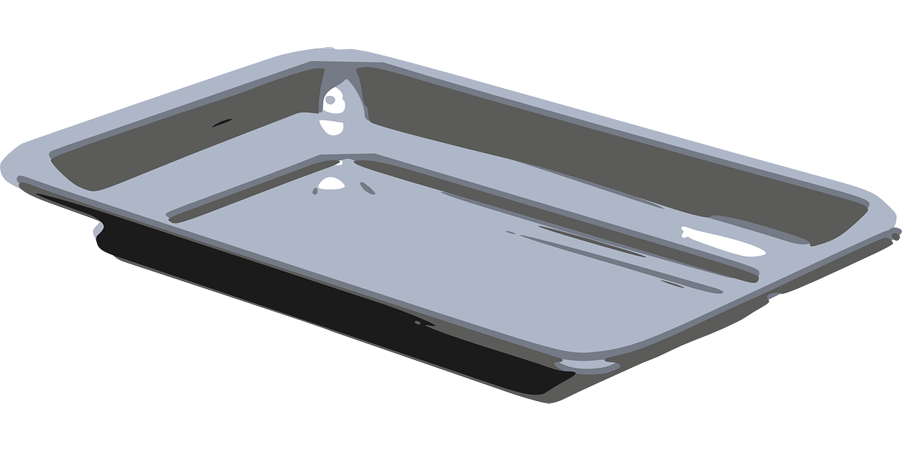 2. 热量集中效率高