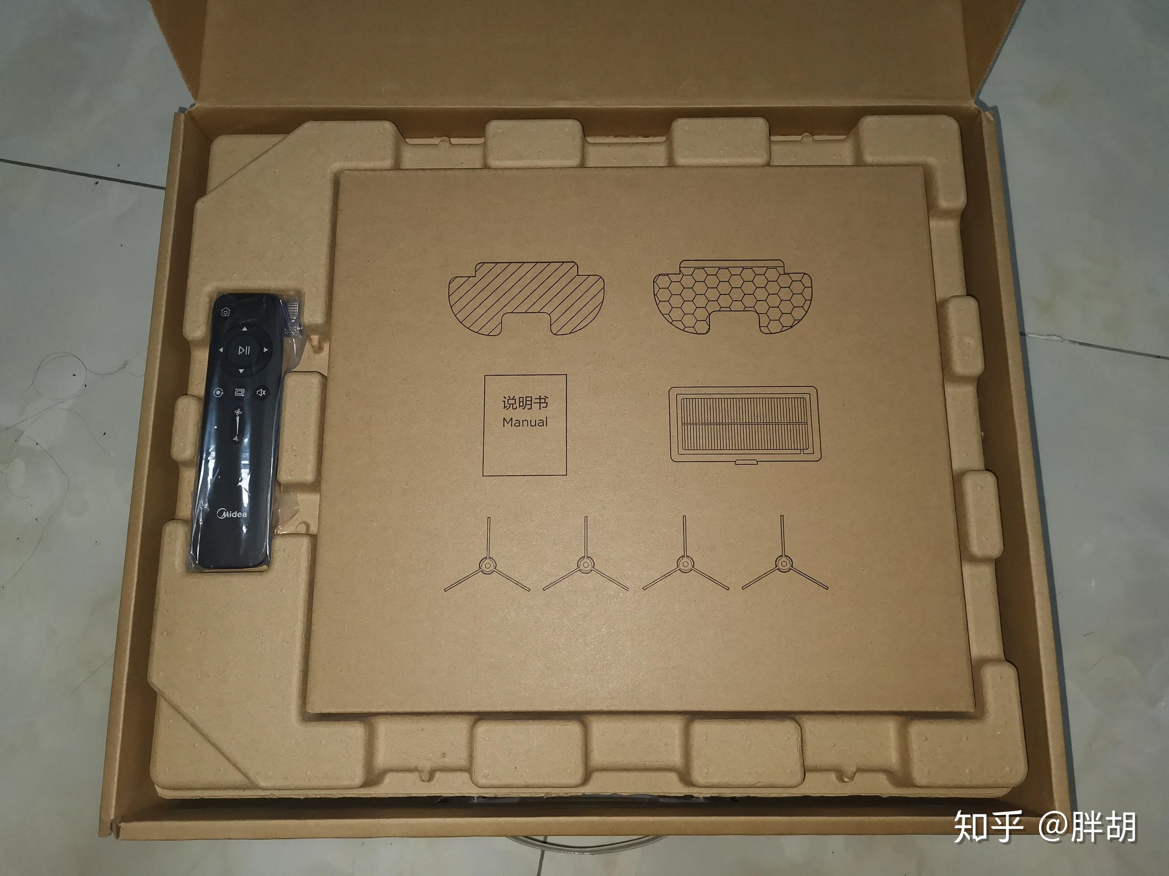 美的i5young扫地机器人开箱