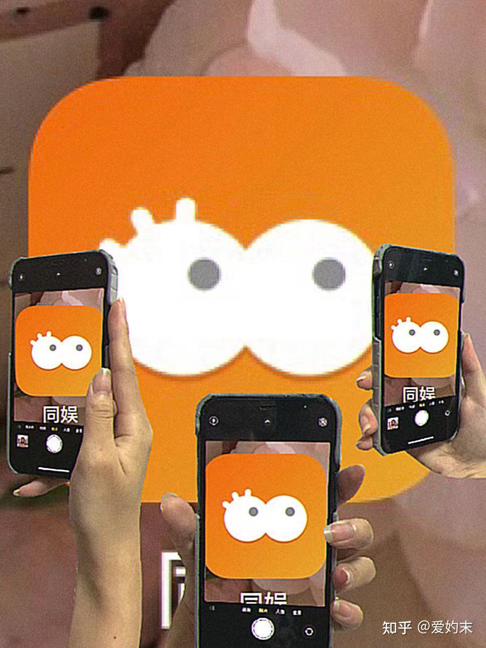 亿万观众同屏见证历史瞬间的诞生时刻