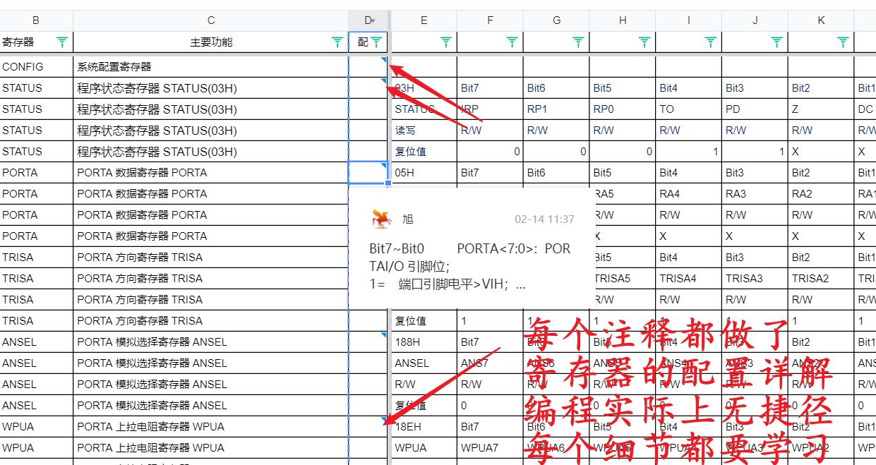 什么是脉冲?-什么是脉冲响应