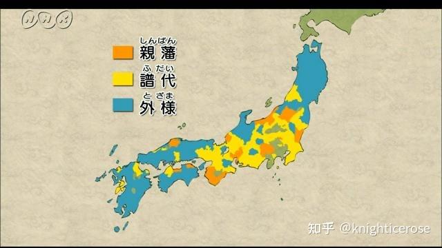 德川家康为啥不分封大诸侯?一家独大真的好吗? - 知乎