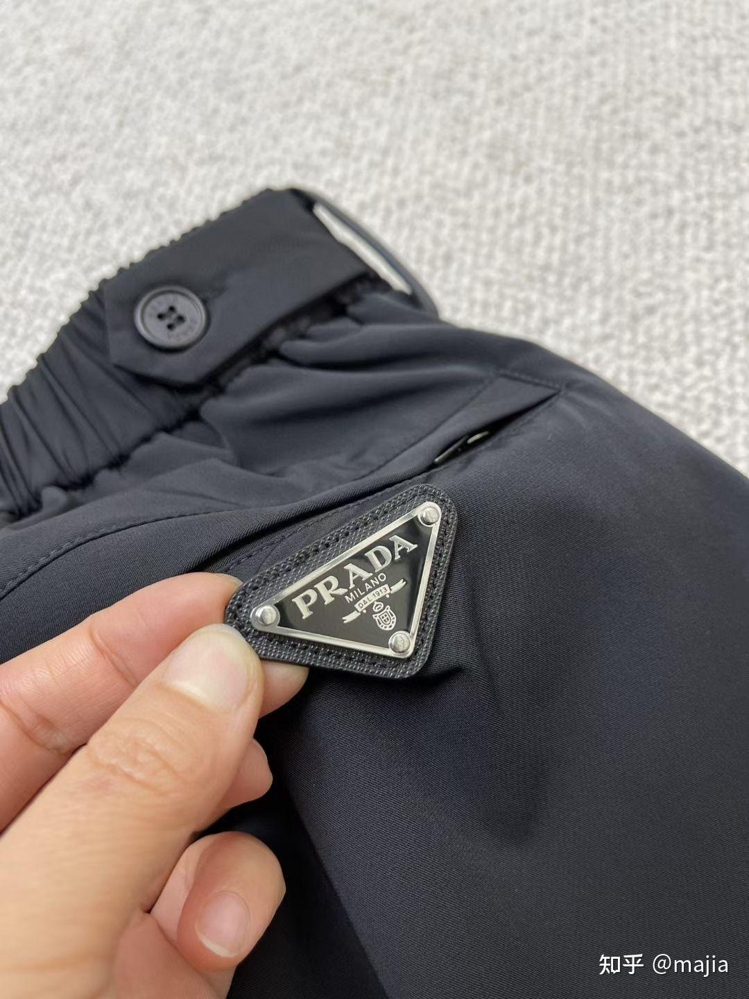 prada普拉达拉链卫裤